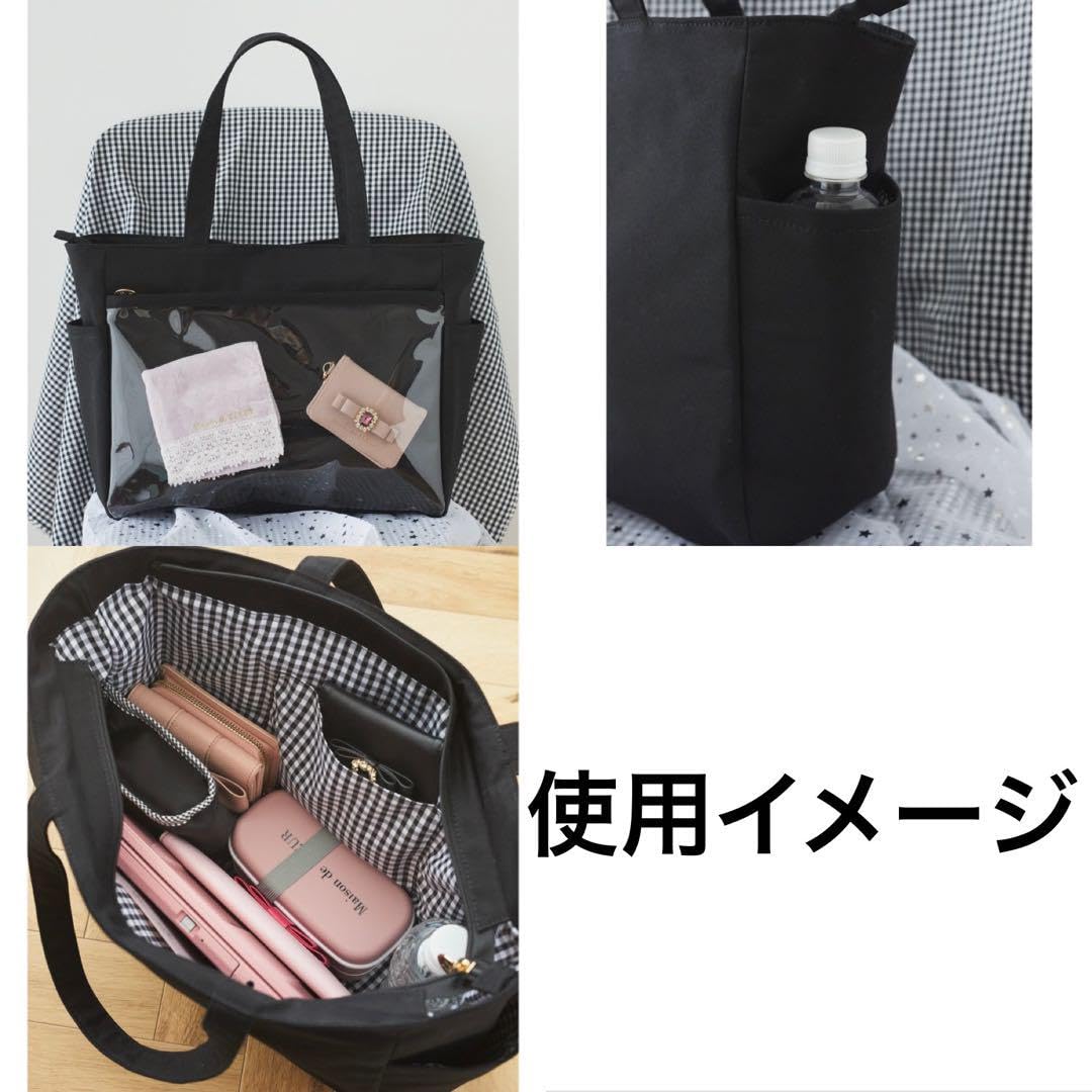 【美品】　メゾンドフルール　バッドバツ丸　トートバッグ メゾンドフルール バッドばつ丸 グッドはな丸 トートバッグ